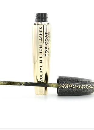 L'oréal paris volume million lashes mascara topcoat - 01 gold glitter