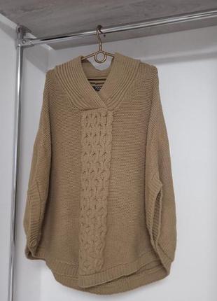 Вязаная теплая кофта без рукавов