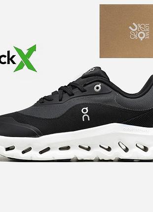 1872 on loewe x cloudtilt📦