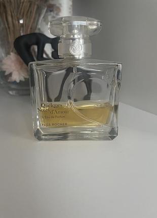 Quelques notes d'amour