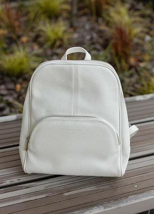 Рюкзак білий