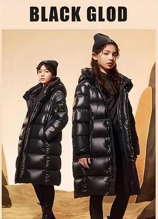 Зимова куртка подовжена пальто зима для хлопчика