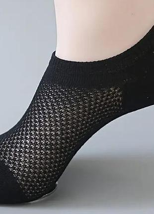 Носки мужские короткие