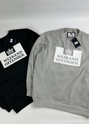 Світшоти weekend offender  на мікрофлісі