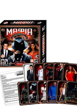 Настольная игра "мафия" 28 карточек код 92469