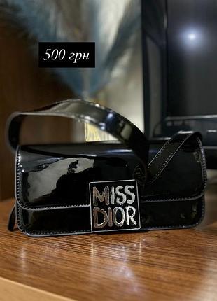 Лакована сумочка багетдиор dior