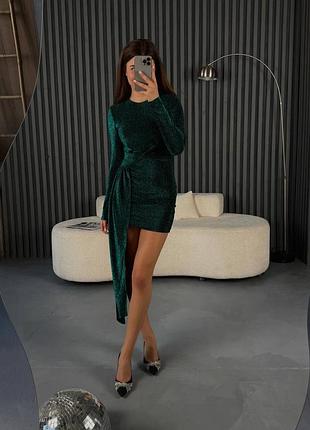 Плаття люрекс блискуче вечірнє міні корпоратив