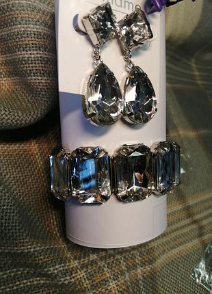 Набір голлівуд від оріфлейм