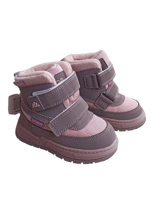 Стильні зимові черевики для дівчинки
