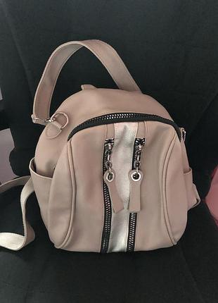 Рюкзак- сумка жіночий