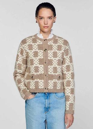 Кардиган женский