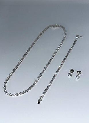 Срібні прикраси