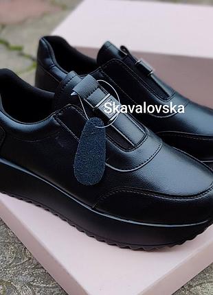 Кросівки шкіряні