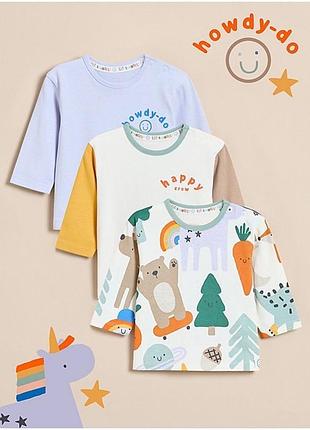 Бавовняні лонги george 9-12міс, 80см