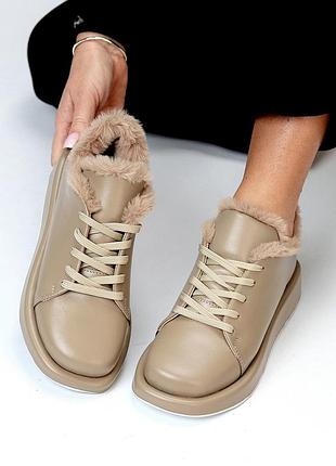 Женские кожаные бежевые кеды зимние кроссовки теплые на меху натуральный мех натуральная кожа