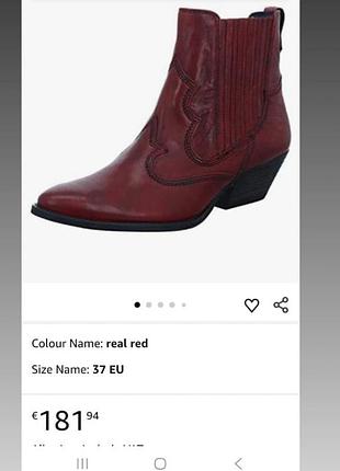 Сапоги кожаные stiefeletten beige paul green paul green cowboy в ковбойском стиле р 37