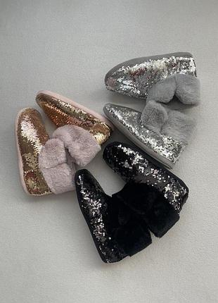 Тапки в пайетках