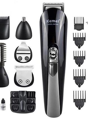 Тример чоловічий kemei km-600 універсальний 11 в 1 для стрижки волосся та гоління бороди та носа, бездротовий