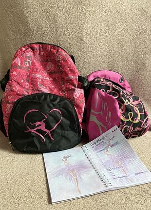 Рюкзаки для художньої гімнастики