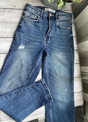 Джинси моми