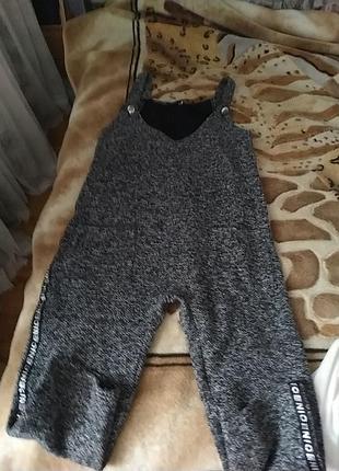 Теплый комбинезон, размер м-л