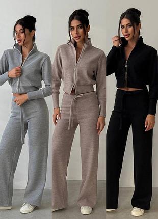 Ангоровый костюм, кофта зепка укороченная и брюки прямые