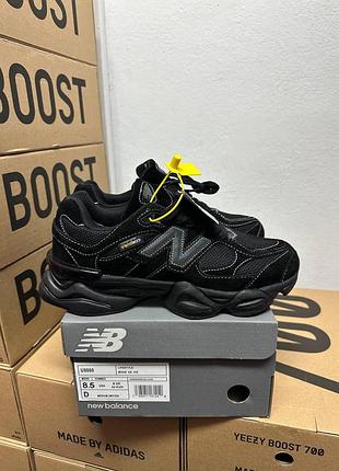 Кроссовки термо new balance 9060