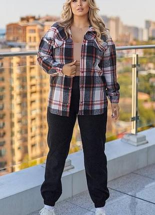 Костюм женский (фланельева рубашка и вельветовые брюки)