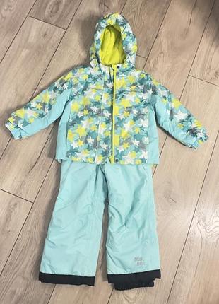 Зимовий дитячий лижний термо костюм куртка та напівкомбінезон lupilu
