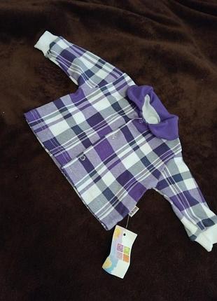 Кофта с круглым воротником