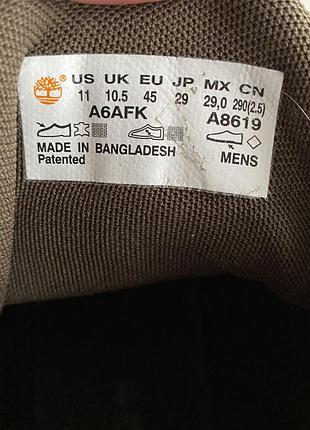 Черевики timberland 45р. оригінал 5