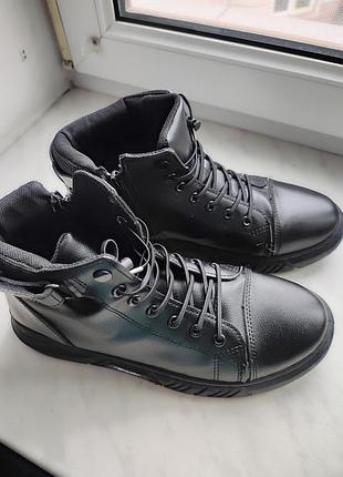 Ботинки черевики чорні унісекс демі 27см