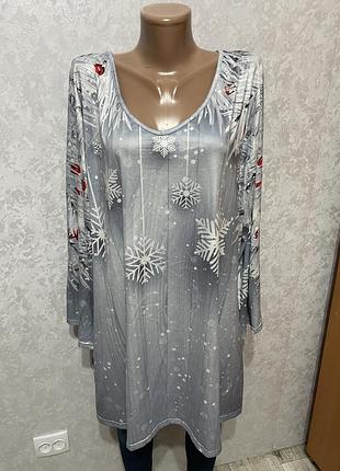 Новорічна кофтинка батал