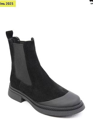 Натуральна замша челсі черевики
