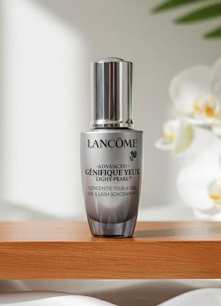 Сиворотка для контору очей lancome genifique yeax light pearl