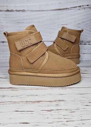 41р 26см зимние кожаные угги с натуральным мехом женские tm.itts 5510b