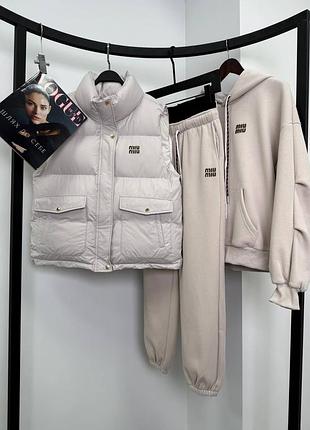 Теплий костюм трійка