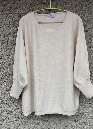 Кофта летюча миш