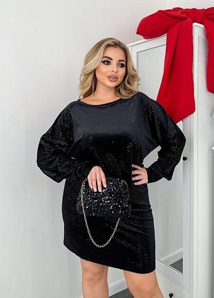 Платье нарядное