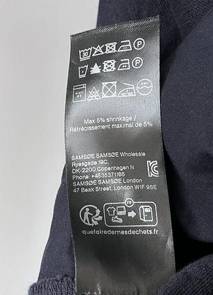 Штани чоловічі льон, бавовна samsoe samsoe smithy trousers 12671, xl 9