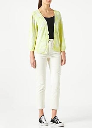 Кардиган pinko