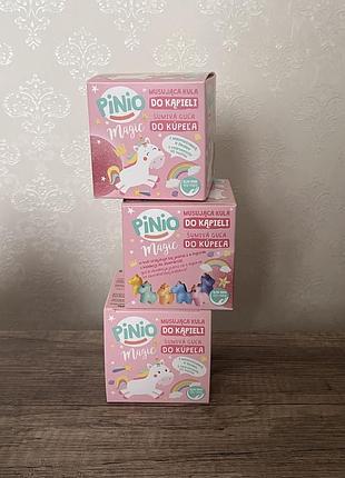 Бомбочки для ванни