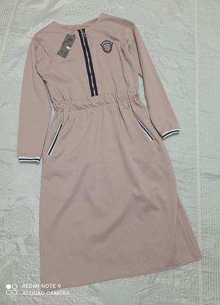 Сукня довга нова трикотажна з кишенями