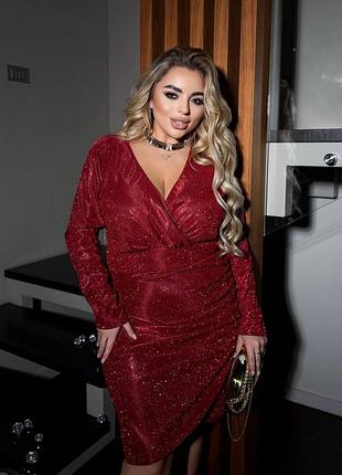 Короткое вечернее платье с имитацией на запах с драпировкой по бокам с молнией на спине