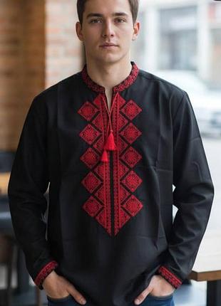 Вишиванка з парної колекції