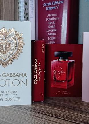 Dolce&gabbana. rose. garden. the only one. devotion