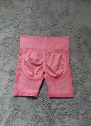 Шорти з пуш ап