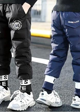 Теплые детские штаны на меху!