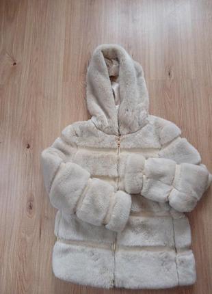 Трендова шубка