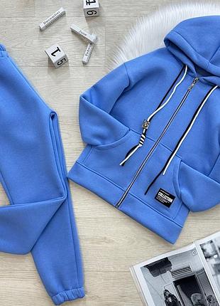 Костюм теплый